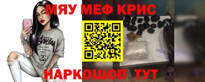 МДПВ Нарткала