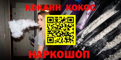 mix Бугуруслан