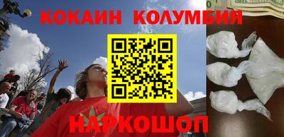 амфетамин Бузулук