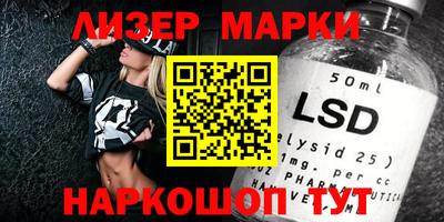 амфетамин Бузулук