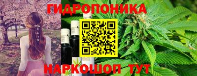 mix Бугуруслан
