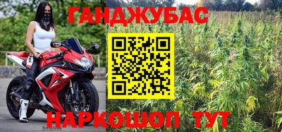 бутик Будённовск