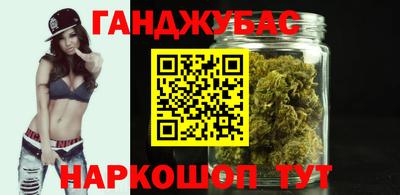 амфетамин Бузулук