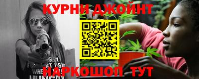 амфетамин Бузулук