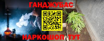 амфетамин Бузулук