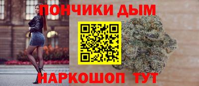 бутик Будённовск