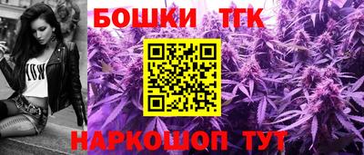 mix Бугуруслан