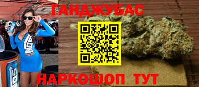 mix Бугуруслан