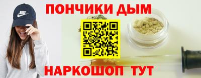 бутик Будённовск