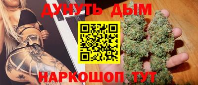 mix Бугуруслан