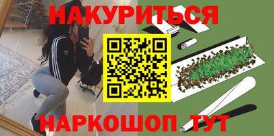 mix Бугуруслан