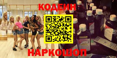 амфетамин Бузулук