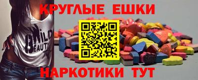 mix Бугуруслан