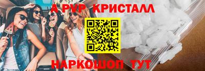 mix Бугуруслан