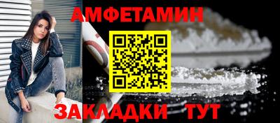 mix Бугуруслан