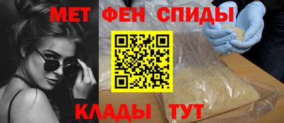 бутик Будённовск