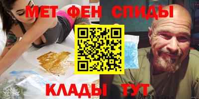 mix Бугуруслан