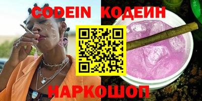 mix Бугуруслан