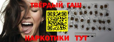 mix Бугуруслан