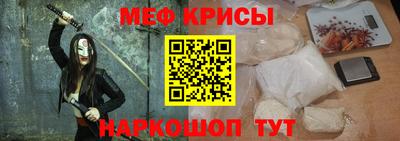 mix Бугуруслан